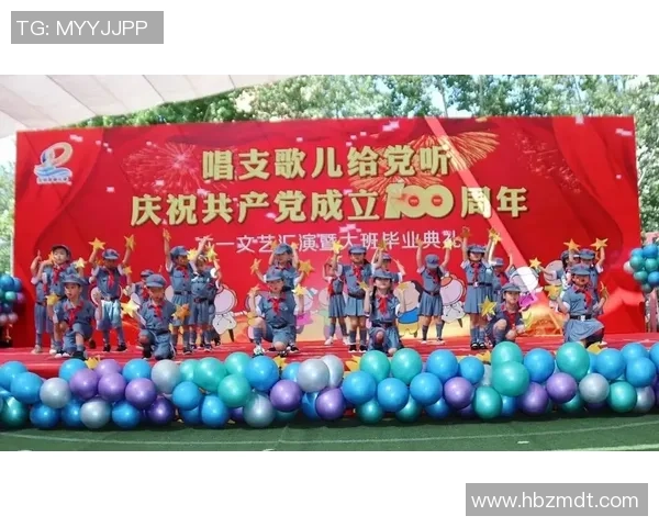 足球明星的绘本故事：梦想与坚持的旅程